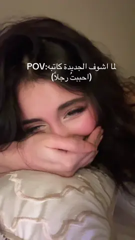 😂😂😂😂😂😂 #الشعب_الصيني_ماله_حل😂😂  #fyp 