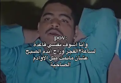 #الشعب_الصيني_ماله_حل😂😂 