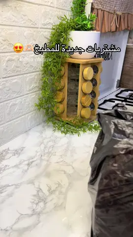 @goldenhouse07bilal ❤️🥰