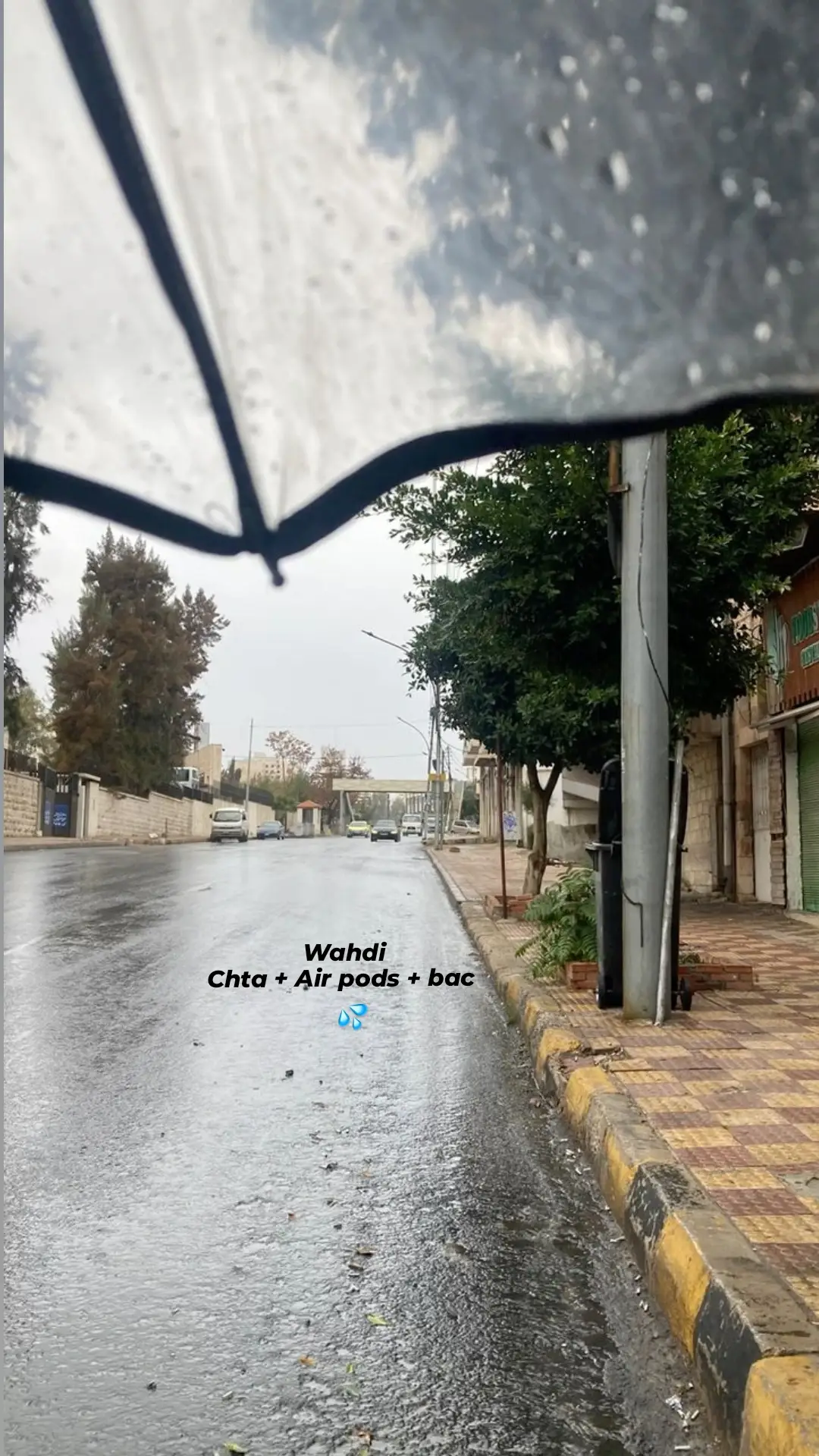 #explore #algeria #fypシ゚viral🖤tiktok #tiktok 
