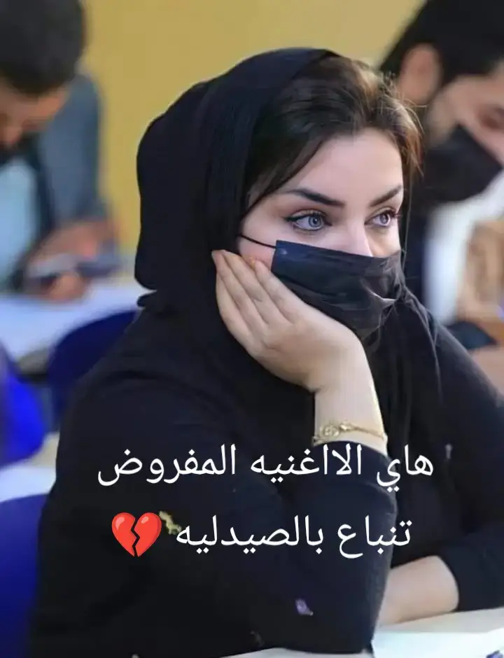 💔💔