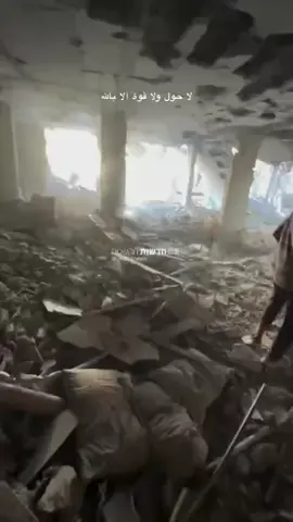 موقع أخبار من الميدان العبري: توثيق: المبنى الذي قصفه الجيش الإسرائيلي وتواجد فيه أبو عبيدة Situs berita berbahasa Ibrani dari lapangan: Dokumentasi: Bangunan yang dibom oleh tentara Israel, di mana Abu Ubaidah dikatakan 