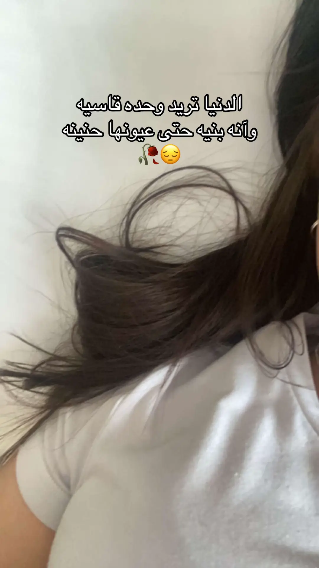 #البعد_عن_الناس_غنيمة⛓️🖤 #مجرد________ذووووووق🎶🎵💞 #منشوراتي_لاتمثلني_مجرد_ذوق #مجرد________ذووووووق🎶🎵💞 