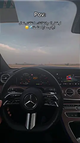 😉#koka #deathwish #foryou #viral #e300amg #fry 