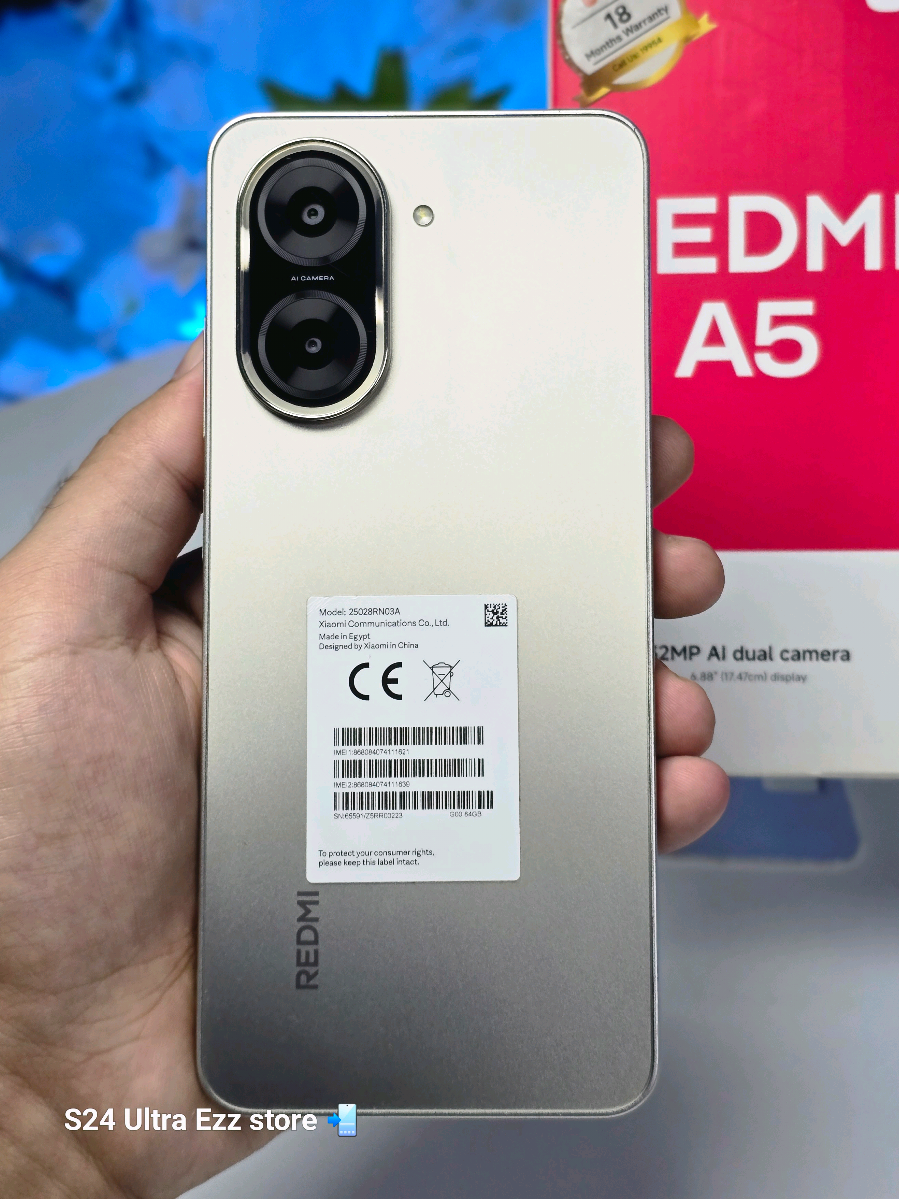ريدمي a5  كسر زيرو ✅ #redmi #redmia5 #ريدمي #ريدميa5 