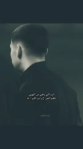 احبههههه🥹💗💗#بيدريتي🥹❤️ #pedrigonzalez #pedri #بيدري_الاسطوره🇪🇸🐐 #بيدري_غونزاليس 