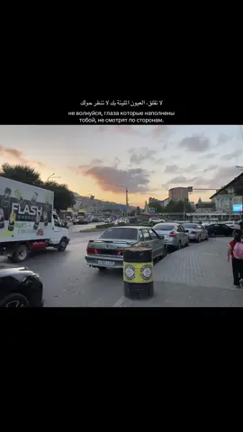 #islamic_video #fyp #rek 