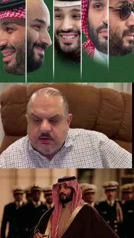 مولد اعظم مابالدنيا 🙏🏻💚#CapCut #محمد_بن_سلمان 