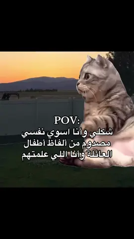 #حيدروف🇦🇪 