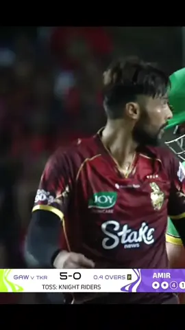 1st over magic_😉 #amir #cpl #today #trending #viral 