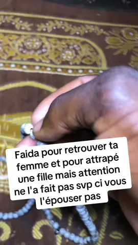 Faida qui est trop puissant et rapide 