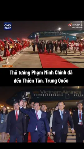 🇨🇳🤝🇻🇳| Thủ tướng Phạm Minh Chính đã đến Thiên Tân, Trung Quốc #tiktoknews #viral #xuhuong #tintuc #vietnam 