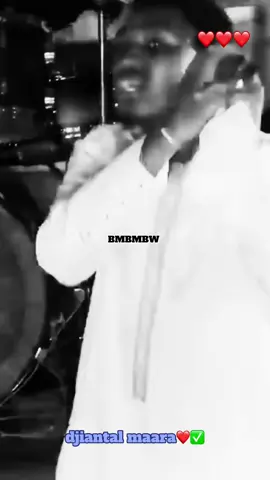 #wallyseckofficiel #wallyfamily #faramareen #tiktoksenegal🇸🇳 #foryoupage❤️❤️ 