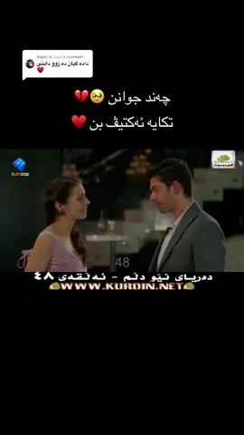 Replying to @𝒵𝒶𝓇ℯ #fffffffffffyyyyyyyyyyypppppppppppp 