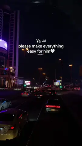 Amen 🤲☺️ 