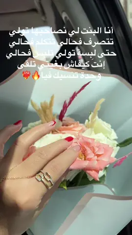#الشعب_الصيني_ماله_حل😂😂 #fouryou #agadirتيك_توك #السعودية_الكويت_مصر_العراق_لبنان #الصين_ماله_حل😂 