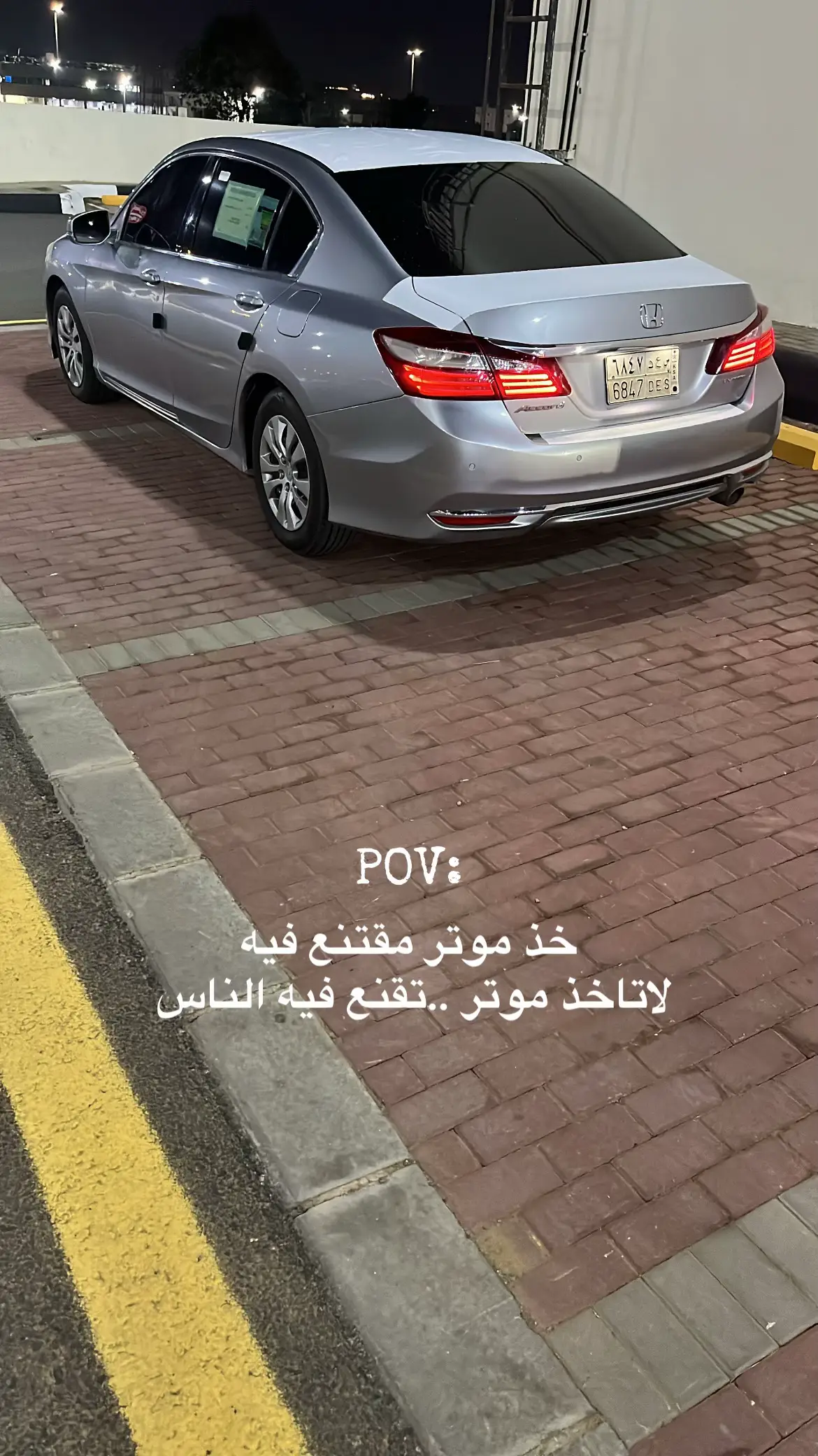 #الشعب_الصيني_ماله_حل😂😂 #اكسبلور #explore #ترندات_تيك_توك #الشعب_الصيني_ماله_حل 