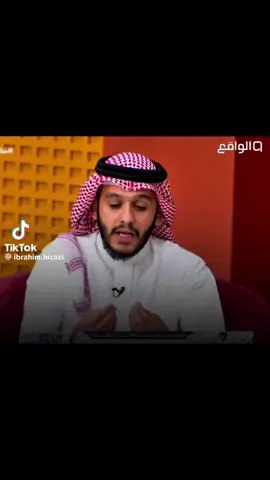 #الله #التوبة #الجنة #النار #الدين #الرسول #الاستقامة 