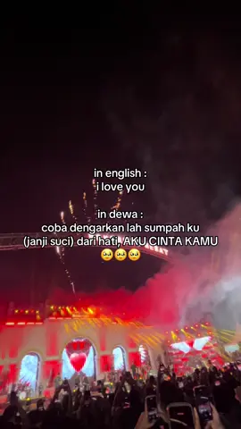 🫣#dewa19 #akumilikmu #fypage #xyzbca #konser 