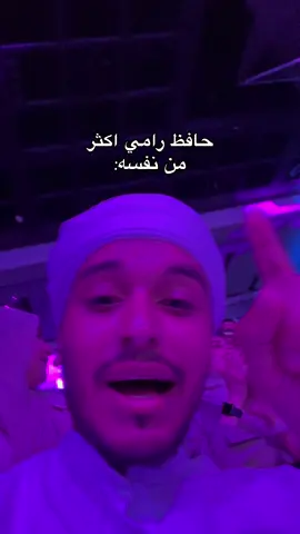 #رامي_صبري  @Ramy Sabry 