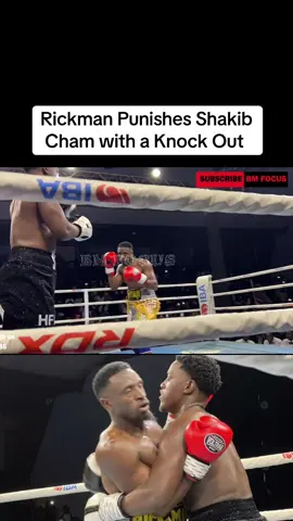 Rickman Punishes Shakib Cham with a Knock Out #bonnyfacemessiah #bmfocus #foryourpage❤❤ 