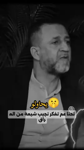 #حسين_مرتضى #ياأبا_الفضل_العباس #ياأبا_عبدالله_الحسين #مالي_خلق_احط_هاشتاقات🧢 #like 