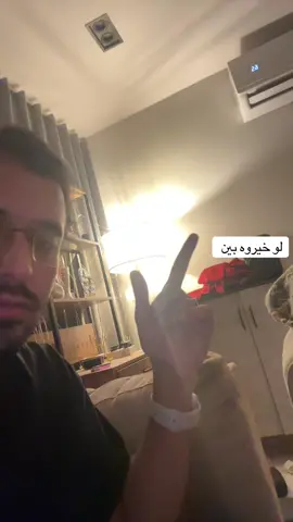 استغفرالله العظيم واتوب اليه