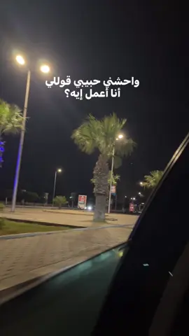 #fyyyyyyyyyyyyyyyy #viraltiktok #viralvideo #foryou #foryoupage 