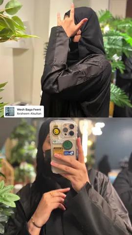 🤟🏻