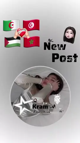 #طاقيه_طاقيها😁❤️💍  #تصميم_فيديوهات?🎶🎤?تصميمي🔥 #viral #foryou #أبوني_في_طريقك🙏 #الشعب_الصيني_ماله_حل😂😂  #جيش_إكرام 💕🕯#دعمونا 🦢🐚 #أحبكم 👸🏻