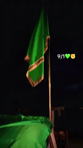 جايتكم التندرا غذوا😂💚✊#الفاتح #العجيلات_الزاويه_صبراتة_طرابلس #معمرالقذافي #الفاتح_ابدا #ليبيا🇱🇾 