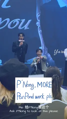 I made a wish to P’Nong at Reset Fan Meeting in Guangzhou, as many fans around the world share the same thought as me, hoping to have PanPond work together in more series in future. I sincerely hope this dream can come true. 🙏🏻 @Broadcast Thai Television @Arunosha_Bhanupan  @PeterPan W. @Ponlawit Ketprapakorn #ResetTheSeries #resetinguangzhou #PanPondTimeinGZ #peterpanzz_w #pondponlawit #PanPond #ปีเตอร์แพนทัศน์พล #piecesofponlawit #TDAM