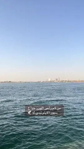 #jeddah #اكسبلورexplore #🕊️ #محمد_عبده_فنان_العرب 