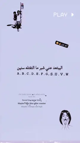 دزولي اصمملك انستاv7__01#مشاهير_تيك_توك #العراق_السعوديه_الاردن_الخليج_فلسطين_قطر #سناتر_كربلاء #الشعب_الصيني_ماله_حل😂😂 #العراق_السعوديه_الاردن_الخليج 