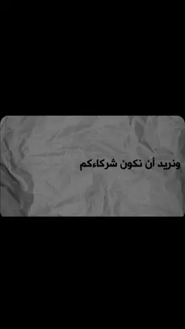 #الملك_سعود_بن_عبدالعزيز #الملك_سلمان_بن_عبدالعزيز_الله_يحفظه #ال_سعود🇸🇦 #اكسبلور 