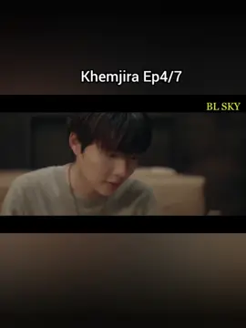 Khemjira Ep4👻#khemjiratheseries #kengnamping #tlefirstone #trending #foryou 