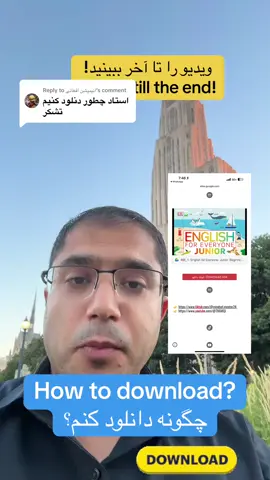 Replying to @انیمیشن افغانی #freeEnglishforAll #انگلیسی_کاربردی #انگلیسی_برای_همه_سنین #learningenglishtoday #freefeedback @everyone 