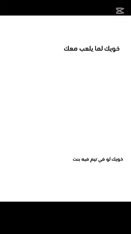 ميمز بلود سترايك 🤣#بلود_سترايك_عرب 