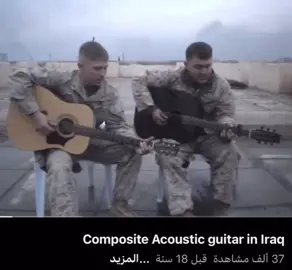 Safety, security and violin  playing in Iraq 🇮🇶 #foryoupage #Americans  #الشعب_الصيني_ماله_حل😂😂  #lraq🇮🇶 