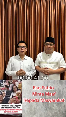 Eko Patrio minta maaf kepada masyarakat #ekopatrio #dpr #demo #foryou #trending 