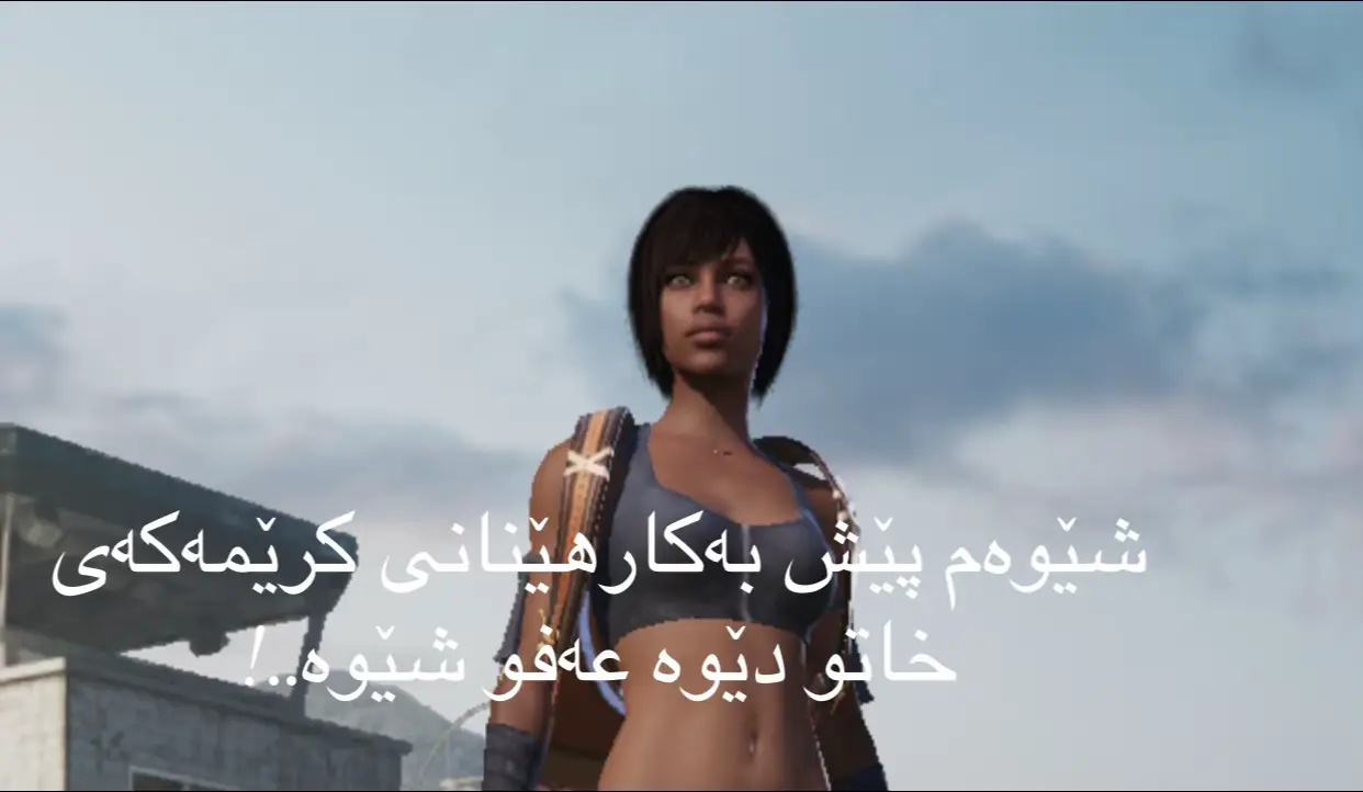 ئەکتیڤ_سفرە بیفڕێنن بۆم دڵن 🥰