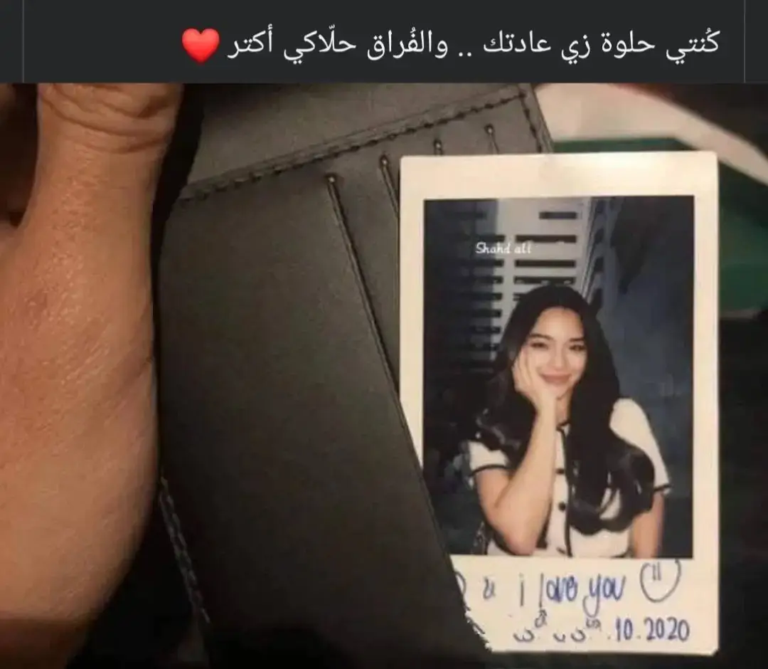 #explore #trend #اكسبلور #foryou 