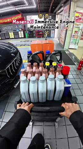Maserati Immersive Engine Maintenance #fyp #fypage #automotive #machine #carsoftiktok #tool #viral #viraltiktok #repair #viralvideo #carrepair #carmodification #maserati 