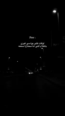 #boudiyyy 