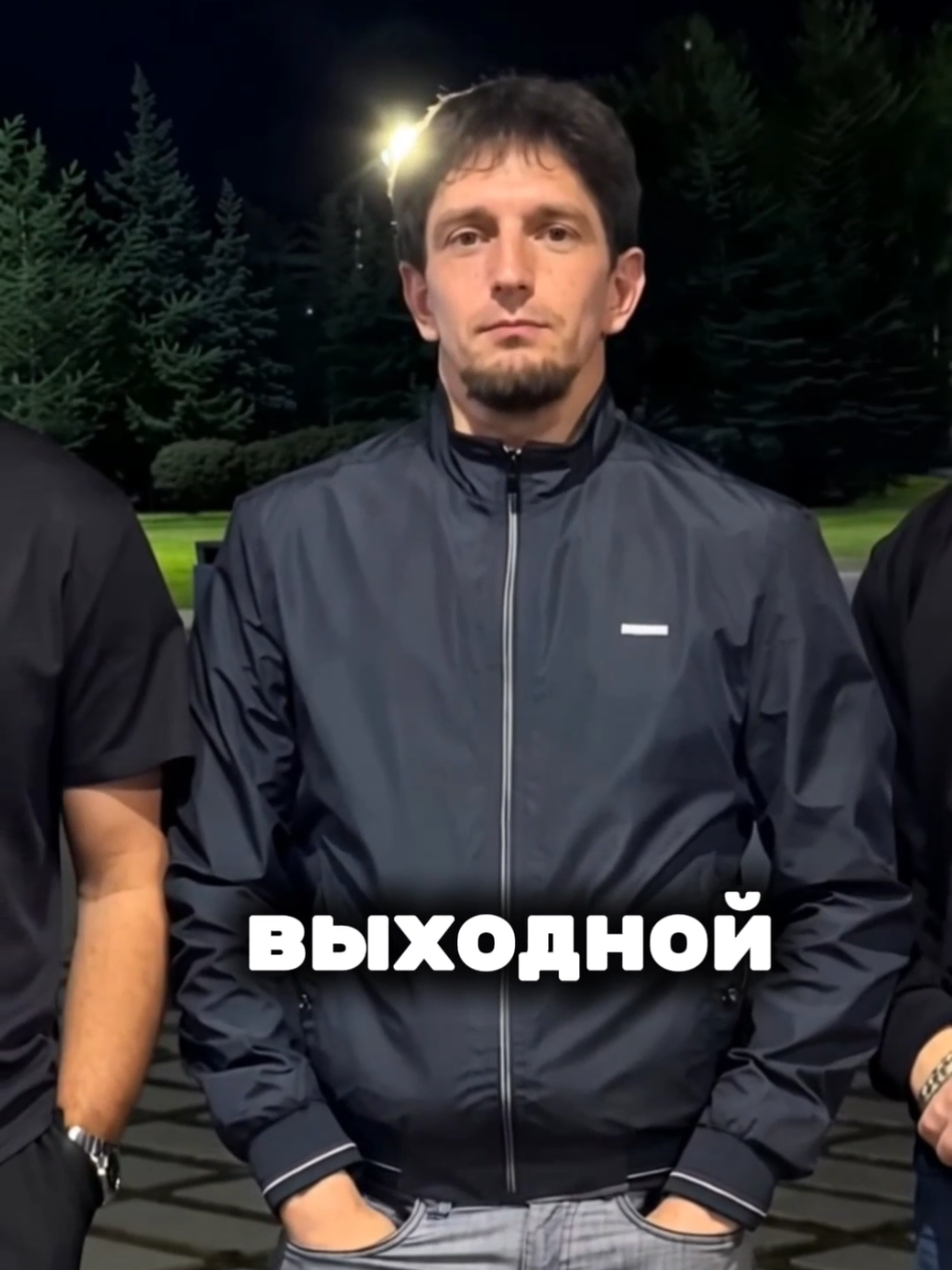 Завтра 1 сентября я официально даю выходной ☝️ своим Учителем передайте что Шама Каспийский запретил 💪 #шамакаспийский #1сентября #школа #выходной #шамилькаспийский 