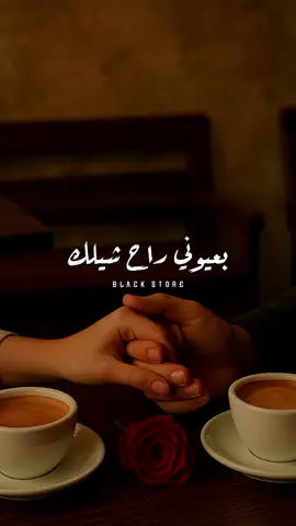 انت القمر ❤️ #fyp #foryou #ترند #حالات_واتس #foryoupage 