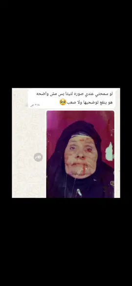 #ترميم #دمج #الشعب_الصيني_ماله_حل😂😂 #تريند 