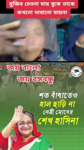 #সবাই_একটু_সাপোর্ট_করবেন_প্লিজ #bangladesh🇧🇩 #দুবাই✈️🇦🇪✈️ 