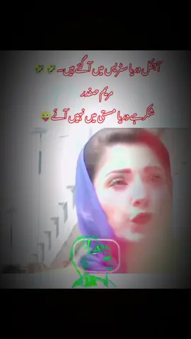 #🤣🤣🤣🤣 