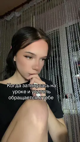 мне очень смешно посмейте не засмеяться  #fyp #учеба 